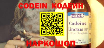 дурь Владикавказ