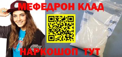дурь Владикавказ