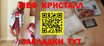 мяу мяу мука Владимир