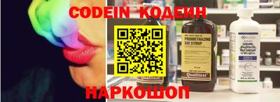мяу мяу мука Владимир