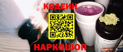 мяу мяу мука Владимир