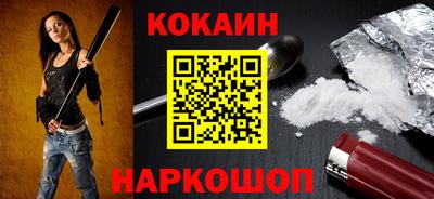 дурь Владикавказ