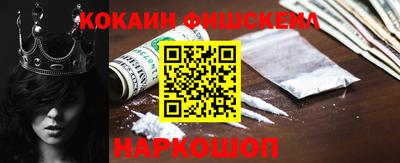 дурь Владикавказ