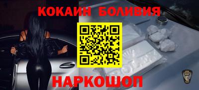 дурь Владикавказ