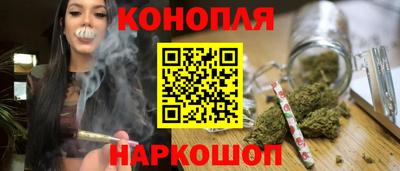 дурь Владикавказ