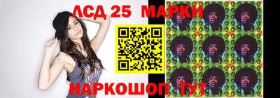 дурь Владикавказ