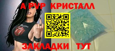 мяу мяу мука Владимир