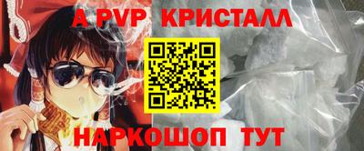 дурь Владикавказ