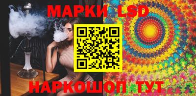 дурь Владикавказ