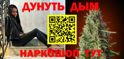 мяу мяу мука Владимир