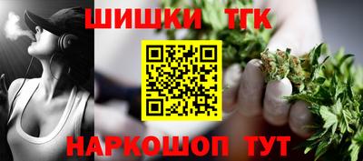 дурь Владикавказ