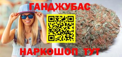 шишки Владивосток