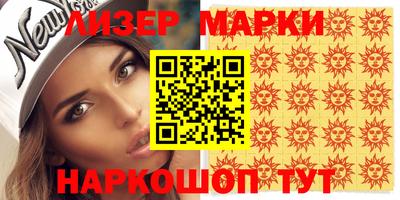 мяу мяу мука Владимир