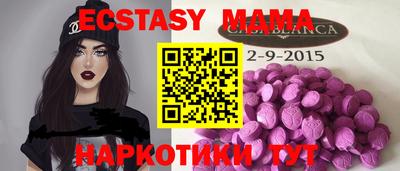 мяу мяу мука Владимир