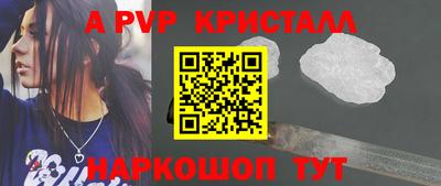 мяу мяу мука Владимир