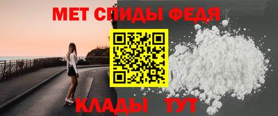 мяу мяу мука Владимир