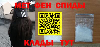 дурь Владикавказ
