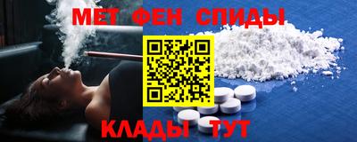 шишки Владивосток