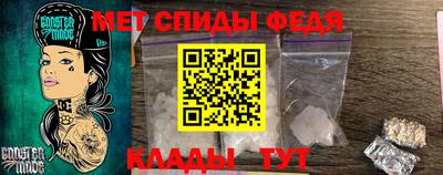 мяу мяу мука Владимир