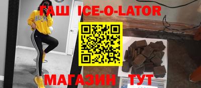 дурь Владикавказ