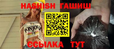 дурь Владикавказ
