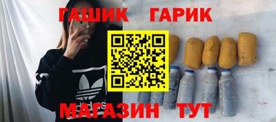 дурь Владикавказ