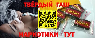 дурь Владикавказ