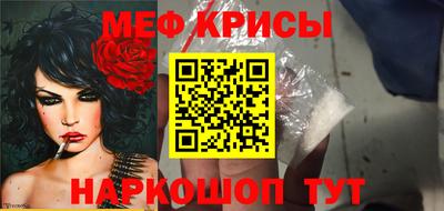 шишки Владивосток